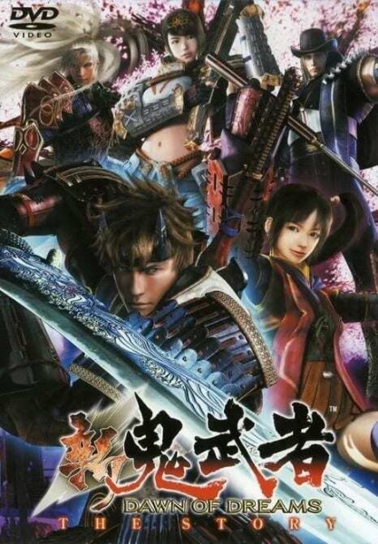 Onimusha: Dawn of Dreams anime poster