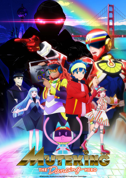 Muteking the Dancing Hero anime poster