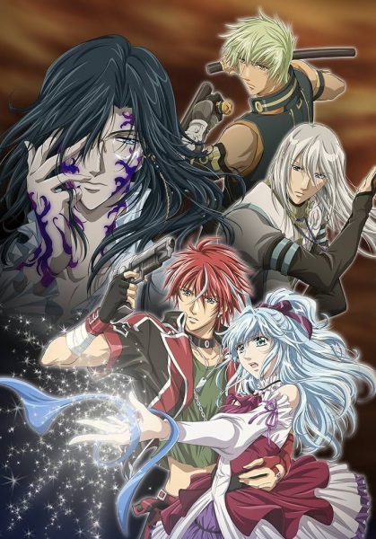 Neo Angelique Abyss: Second Age anime poster