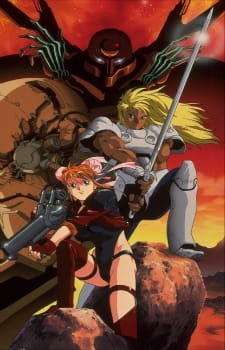 Genesis Survivor Gaiarth anime poster