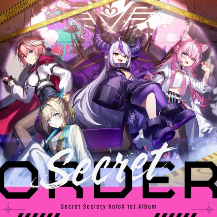 Blast Diver!!!! anime poster