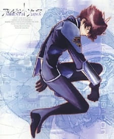 Argento Soma: Hitori to Hitori anime poster