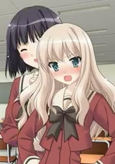 Sono Hanabira Ni Kuchizuke Wo: Reo X Mai Diaries