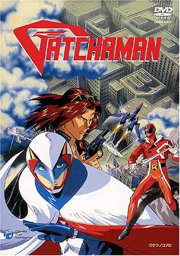 Gatchaman anime poster