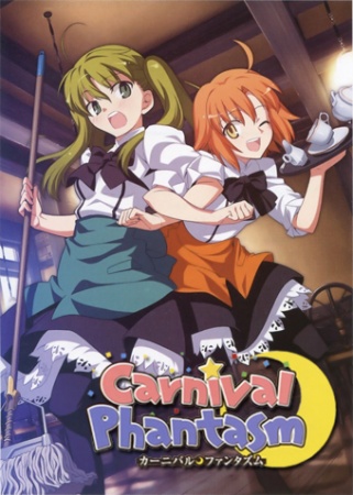 Carnival Phantasm: HibiChika Special anime poster
