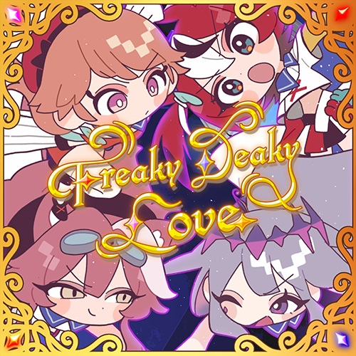 Freaky Deaky Love anime poster
