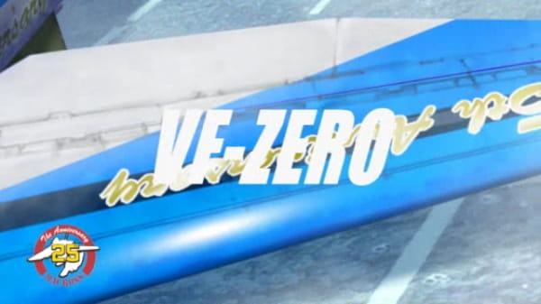 Macross 25th Anniversary: All That Vf Macross Zero Version anime poster