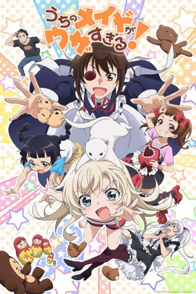 Uzamaid! anime poster