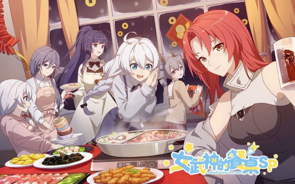 Cooking With Valkyries Spring Festival Special anime poster