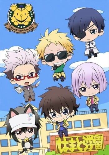 Mini Hama: Minimum Hamatora Movies anime poster