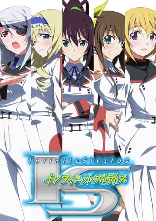 Infinite Stratos anime poster