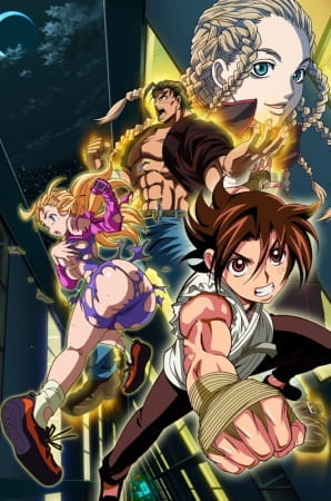 Shijou Saikyou No Deshi Kenichi Specials anime poster