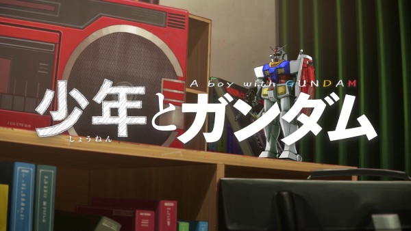 A Boy With Gundam anime poster