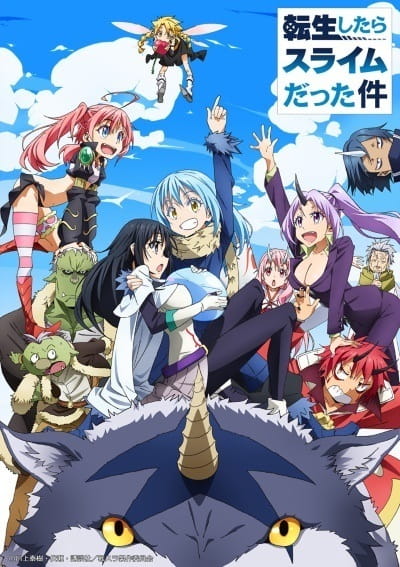 That Time I Got Reincarnated as a Slime: Tales - Veldora's Journal anime poster