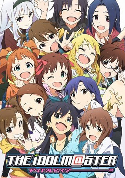 The Idolm@ster anime poster