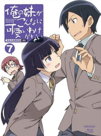 Oreimo Specials anime poster