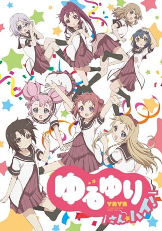 Yuru Yuri San☆Hai! anime poster