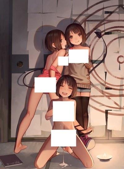 Tiny Evil anime poster