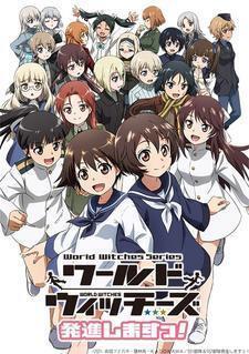 World Witches Take Off! anime poster