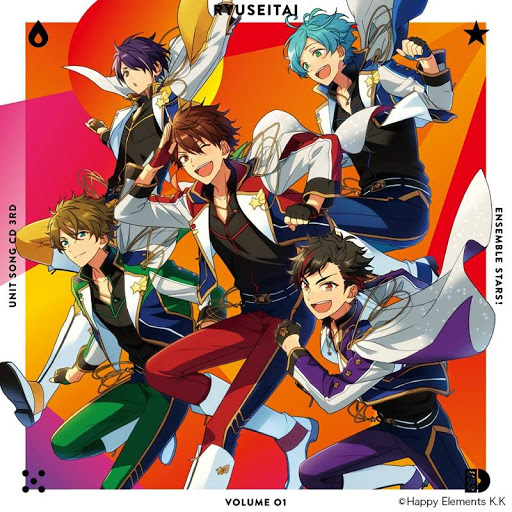 Super Nova Revolu5tar anime poster