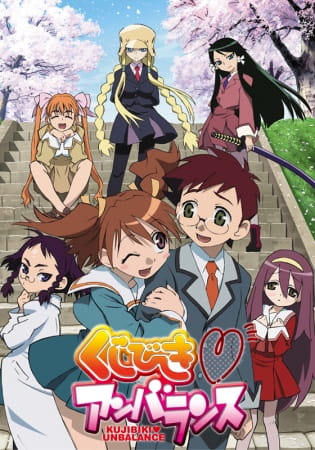 Kujibiki♥Unbalance anime poster