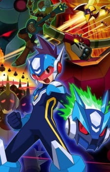 Megaman Star Force anime poster