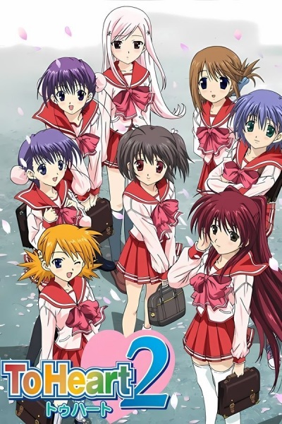 To Heart 2 anime poster
