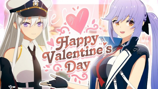Azur Lane Valentine Special Mission anime poster