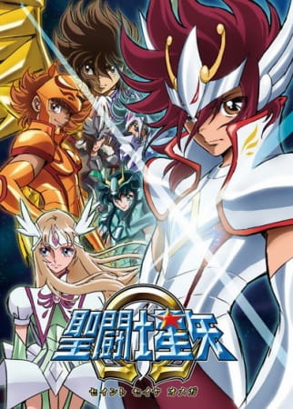 Saint Seiya Omega anime poster