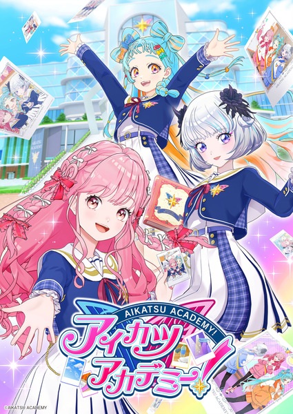 Aikatsu Academy! anime poster