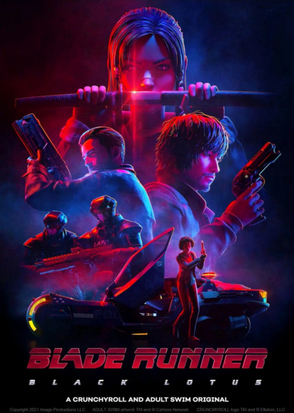 Blade Runner: Black Lotus anime poster