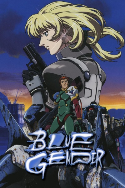 Blue Gender anime poster
