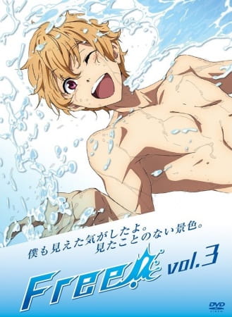 Free!: FrFr - Short Movie anime poster