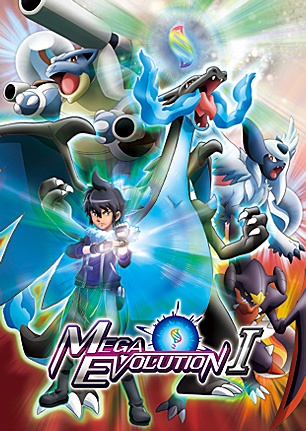 Pokémon: Mega Evolution Special anime poster