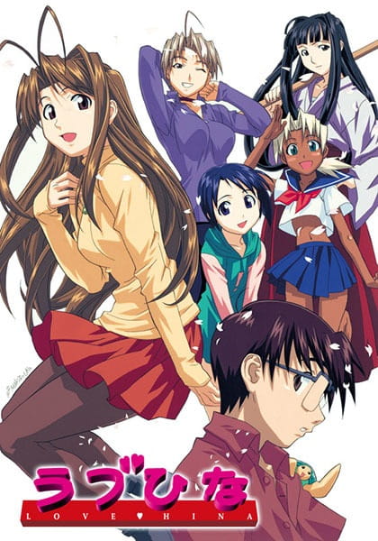 Love Hina anime poster