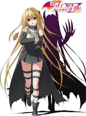 To Love Ru Darkness 2 anime poster