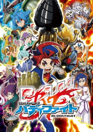 Future Card Buddyfight anime poster