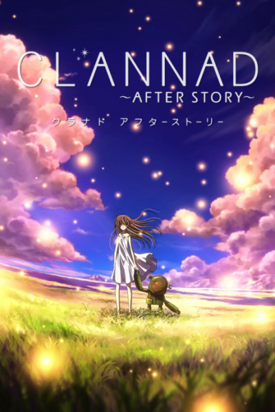 Clannad: After Story anime poster