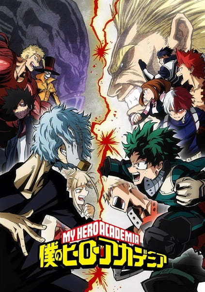 My Hero Academia Season 3 anime poster