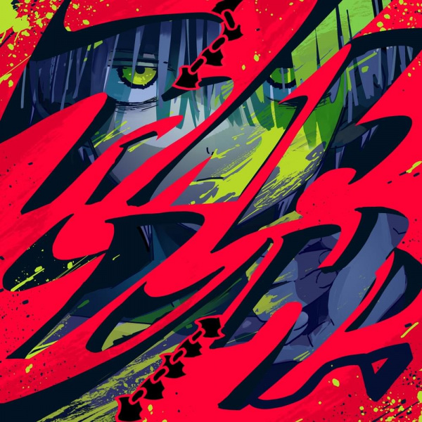 Fight Song anime poster