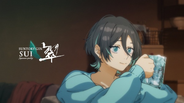 Sing With Sui anime poster