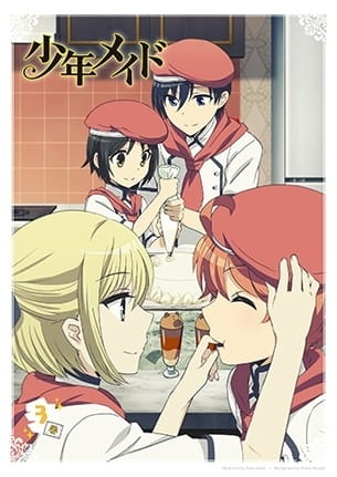 Shounen Maid Episode 8.5 anime poster