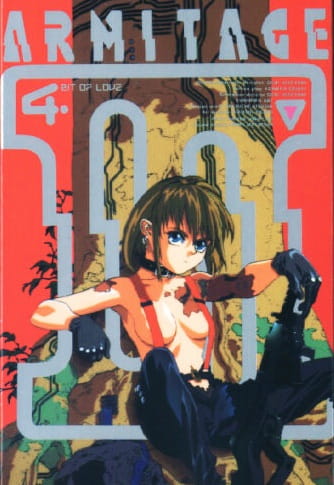 Armitage Iii anime poster