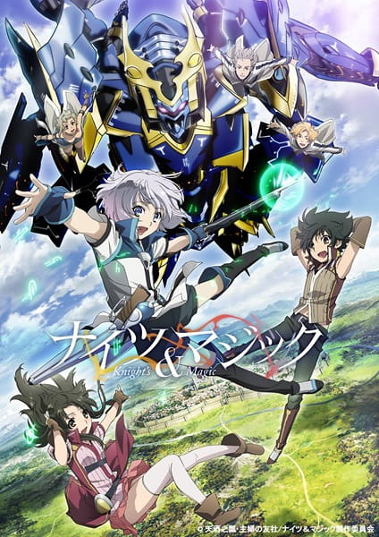 Knight's & Magic anime poster