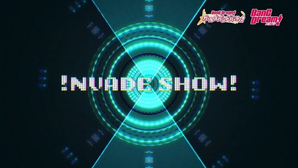 !NVADE SHOW! anime poster