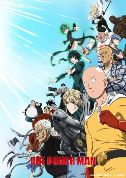 One-Punch Man: Get It All in One Punch! Season 2 Serious Recap! anime poster
