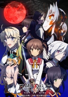 Toji No Miko Recap