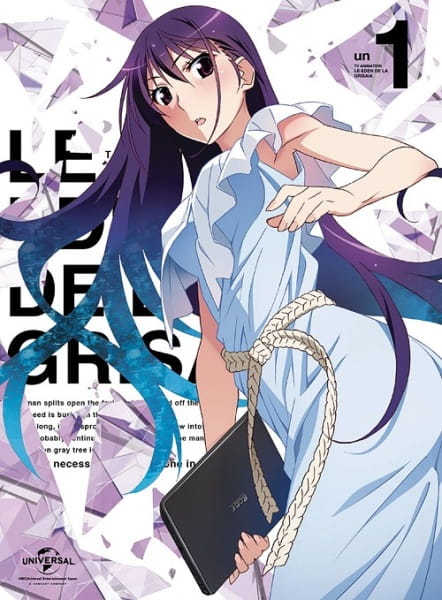 Grisaia No Rakuen Specials anime poster