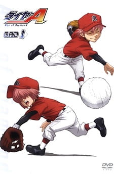 Ace of Diamond Ova anime poster