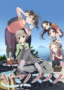 Yama No Susume Second Season Specials anime poster